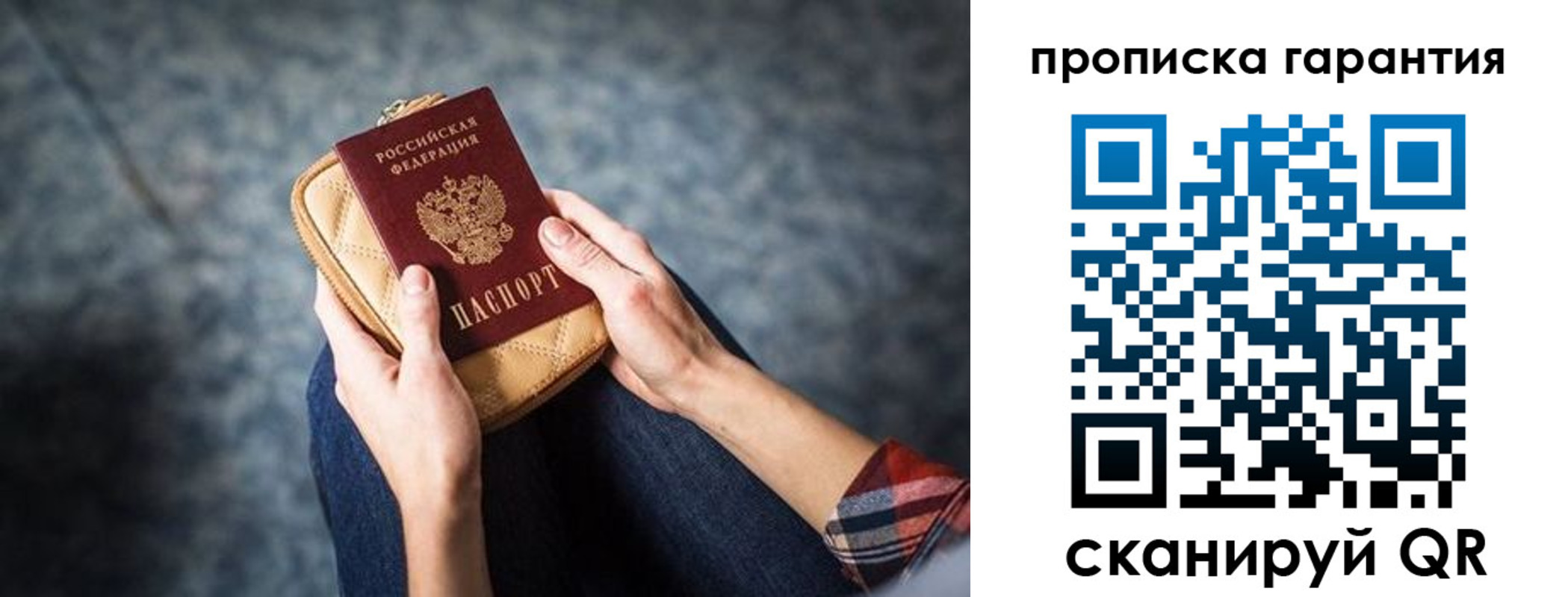 форма 3 в Уварово